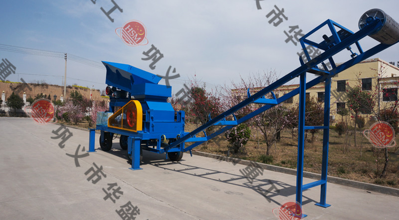 移動對輥破碎機發(fā)貨現場
