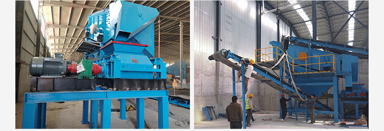 齒輥破碎機(jī)落地頁(yè)_09 齒輥破碎機(jī)落地頁(yè)_09