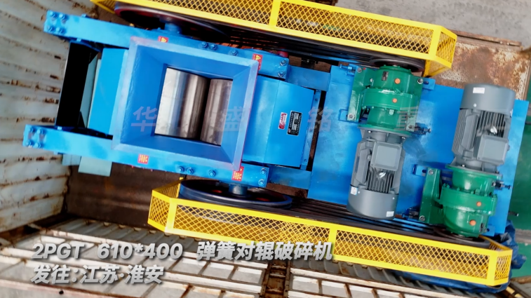 河卵石破碎機(jī)