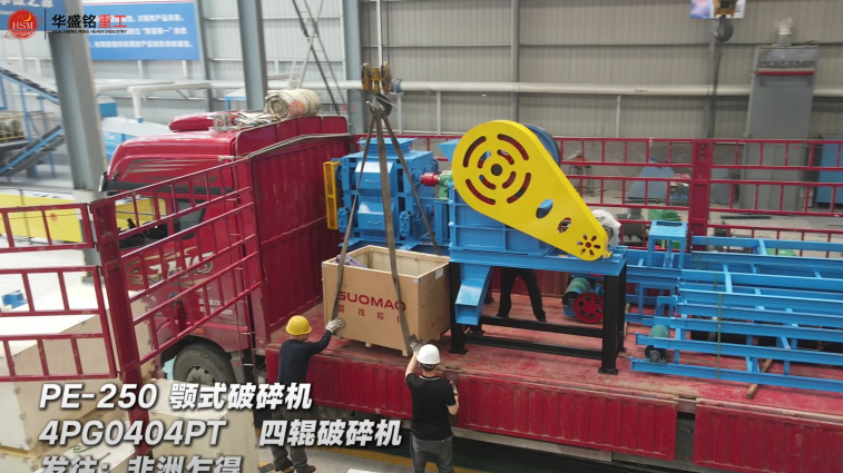 陶瓷粉碎機(jī) 陶瓷粉碎機(jī)