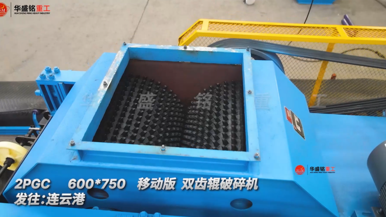 高純硅齒輥破碎機 高純硅齒輥破碎機